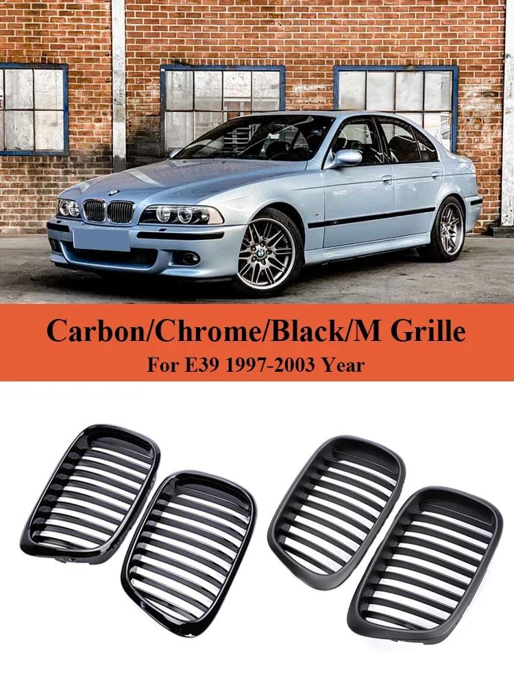 ̱  Ʈ Ű   ׸, ̽ ̽Ʈ ׸, BMW 5 ø E39 1997-2003 525i 528i 530i  ׼